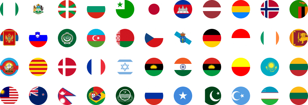 Multiple-Flag 2