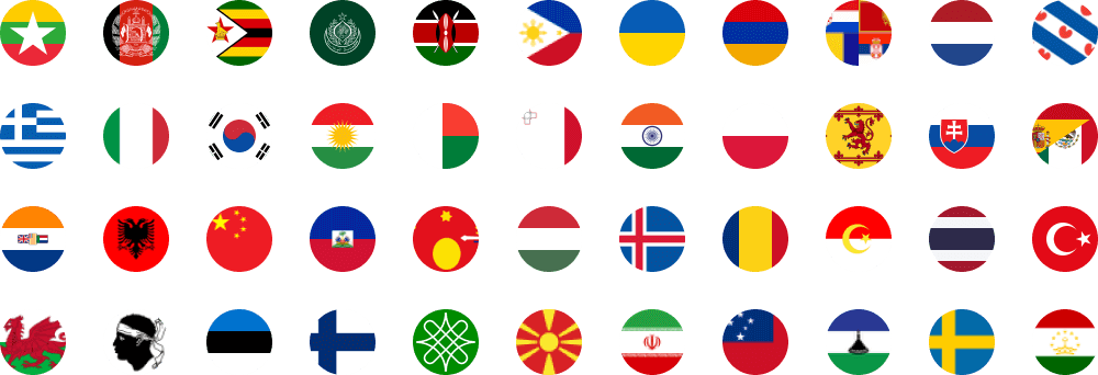 Multiple-Flag 1