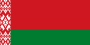 Belarusian
