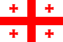Georgian